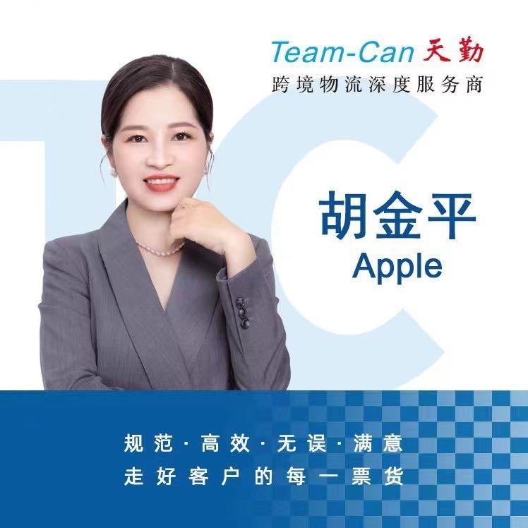 Co-founder