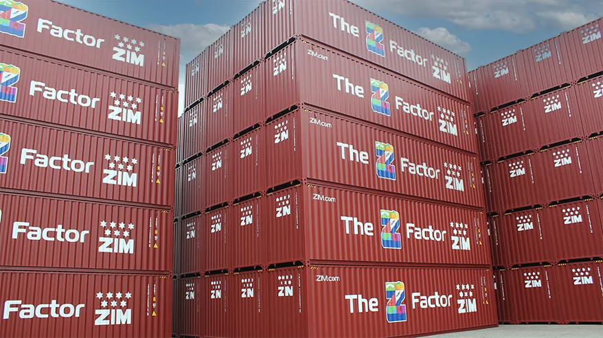 ZIM CARGO